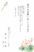 蓮の花の水彩イラストデザインの暑中見舞い・残暑見舞いテンプレート