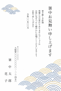 青海波の和柄ビジネスデザイン