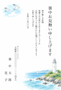 灯台のある夏の海辺の水彩イラストデザイン