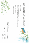 カワセミと柳の水彩イラストデザイン