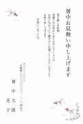 墨絵風の金魚の和風ビジネスデザイン