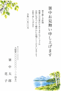 夏の高原の白樺と湖の水彩イラストデザイン