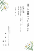白い百合の水彩イラストデザイン