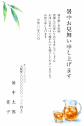 麦茶とガラスのピッチャーの水彩デザインの暑中見舞い・残暑見舞い