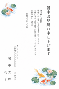 錦鯉と睡蓮の水彩イラストデザイン