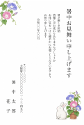 うさぎと朝顔のかわいいイラストデザイン