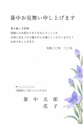 桔梗の水彩イラストデザイン