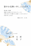 扇と青海波の和柄ビジネスデザイン
