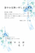 江戸風鈴の淡彩ビジネスデザイン