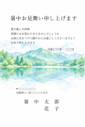 夏山と湖の風景デザイン
