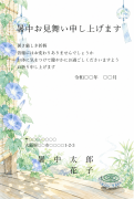 縁側と夏の庭の風景デザイン
