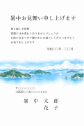 瀬戸内の島と海の風景デザイン