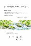 夏の渓流と青もみじの風景デザイン