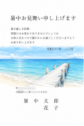 白い桟橋と夏の海の風景デザイン