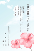 ハイビスカス柄デザインの残暑見舞いはがき(縦書き)