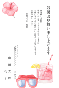 夏のハイビスカス・ドリンク柄デザインの残暑見舞いはがき(縦書き)