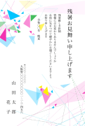 幾何学模様デザインの残暑見舞いはがき(縦書き)