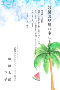 ヤシの木とスイカ柄デザインの残暑見舞いはがき(縦書き)