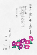 落ち着いた雰囲気の朝顔柄デザインの残暑見舞いはがき(縦書き)