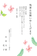 ピンクの花と南国の葉の花柄デザインの残暑見舞いはがき(縦書き)