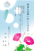 風鈴と朝顔柄デザインの残暑見舞いテンプレート