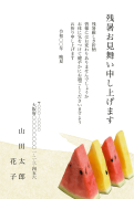 2色スイカ柄デザインの残暑見舞いはがき(縦書き)